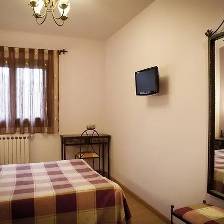 بيت ضيافة Ametzagana سان سيباستيان