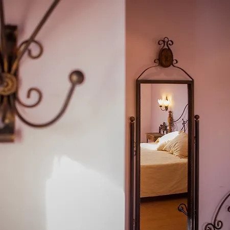 Ametzagana 산세바스티안