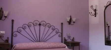 ゲストハウス ペンション アメツァガナ