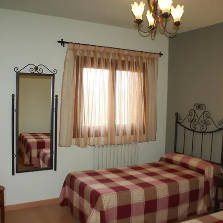 ペンション アメツァガナ ゲストハウス サン・セバスティアン