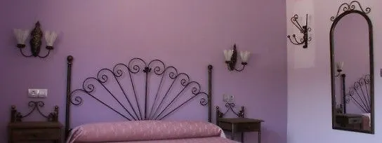 Πανσιόν Ametzagana